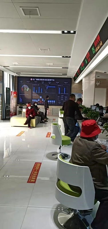 馬廠湖行政審批服務中心 立足群眾需求，提升票務服務效能