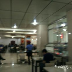 邯鄲生活服務指南 票務、制氧機及團購信息